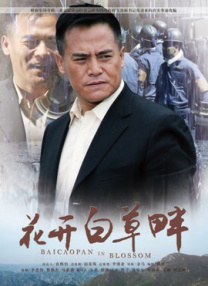 www.国产一区二区